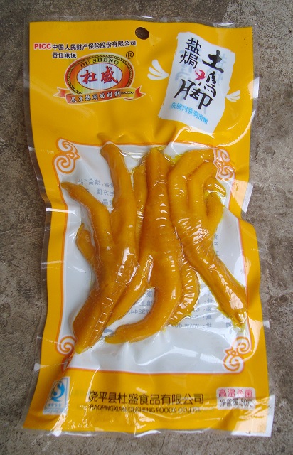 Chicken_feet_packaged
